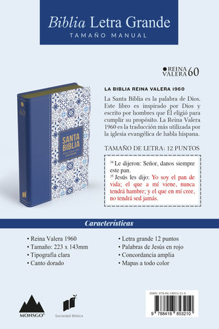 Image of Biblia RVR 1960 Letra Grande Tamaño Manual Símil Piel Azul Claro