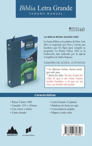 Image of Biblia RVR 1960 Letra Grande Tamaño Manual Salmo 23:1 con Cierre e Índice