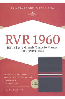 Image of Biblia RVR 1960 Letra Grande Tamaño Manual con Cierre Azul Cierre Fraja RojaBlanca Piel Fab