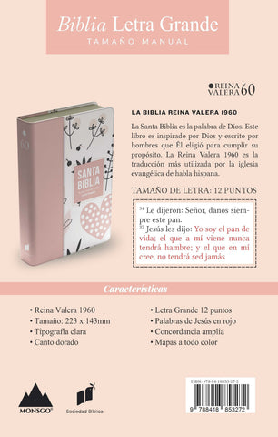 Image of Biblia RVR 1960 Letra Grande Tamaño Manual Símil Piel Rosado