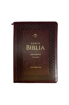 Image of Biblia RVR 1960 Letra Gigante Símil Piel Marrón Geométrico con Índice y Cierre