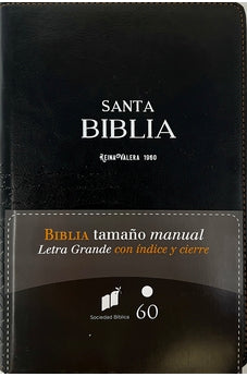 Biblia RVR 1960 Letra Grande Tamaño Manual Negro Marron