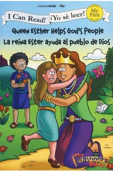 La Reina Ester Ayuda al Pueblo de Dios Bilingüe – Vidalibros Chile