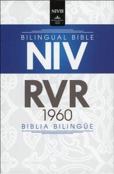 Image of Biblia RVR 1960 NIV Bilingüe Símil Piel Negra