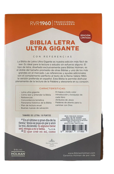 Image of Biblia RVR 1960 Letra Ultra Súper Gigante 19 Puntos Piel Marrón Duotono con Cierre e Índice