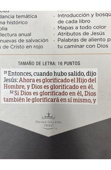 Image of Biblia RVR 1960 Letra Súper Gigante Marrón Símil Piel con Índice Solapa e Imán