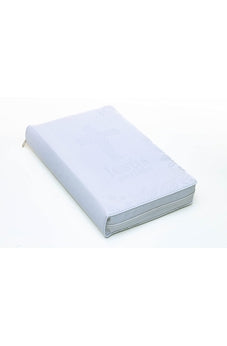 Image of Biblia RVR 1960 Jesús para Todos Letra Grande Tamaño Manual Marfil Símil Piel con Índice y Cierre