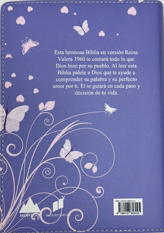 Image of Biblia RVR 1960 Compacta Símil Piel Juvenil Mariposa Lila