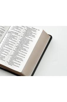 Image of Biblia RVR 1960 Letra Grande Tamaño Manual Neoclassic Negro Símil Piel