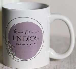 Taza Minimalista Confía en Dios