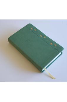Image of Biblia RVR 1960 Letra Gigante Símil Piel Verde con Pájaros Cantos Pintados