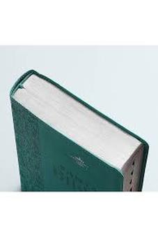 Image of Biblia RVR 1960 Letra Súper Gigante Turquesa Colección Éfeso con índice Floral Símil Piel