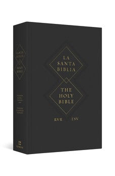 Biblia RVR 1960 ESV Bilingüe Rústica