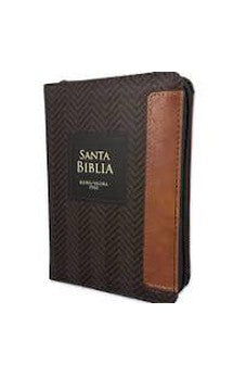 Biblia RVR 1960 Bolsillo Símil Piel Geométrico Duotono Café