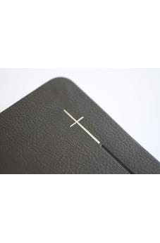 Biblia RVR 1960 Letra Gigante Gris Símil Piel