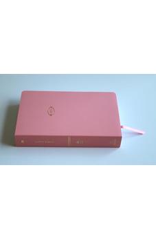 Image of Biblia RVR 1960 para Regalos y Premios Rosada Símil Piel