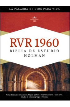 Image of Biblia RVR 1960 de Estudio Holman Chocolate Terracota Símil Piel