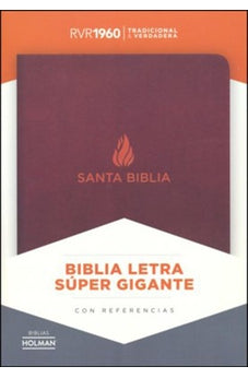 Biblia RVR 1960 Letra Súper Gigante Marrón Piel Fabricada