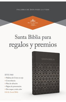 Biblia RVR 1960 para Regalos y Premios Negro Plata Símil Piel