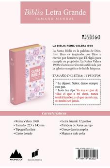 Biblia RVR 1960 Letra Grande Tamaño Manual Símil Piel Rosa Claro