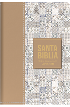 Biblia RVR 1960 Letra Grande Tamaño Manual Símil Piel Crema