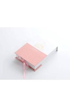 Image of Biblia RVR 1960 Quinceñera Rosa Blanco