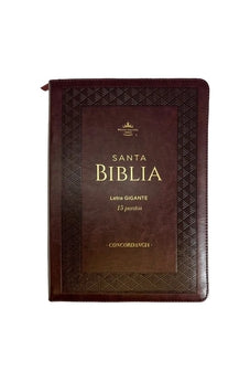 Image of Biblia RVR 1960 Letra Gigante Símil Piel Marrón Geomético con Índice con Cierre