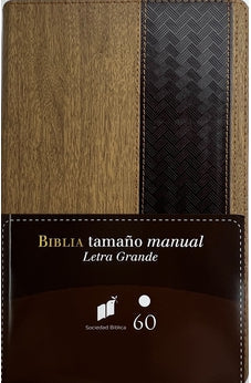Biblia RVR 1960 Letra Grande Tamaño Manual Marron Madera