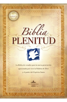 Biblia RVR 1960 de Estudio Plenitud Tapa Dura