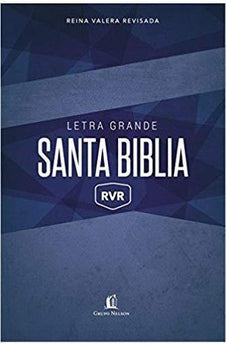 Biblia RVR 1977 Letra Grande Rustica