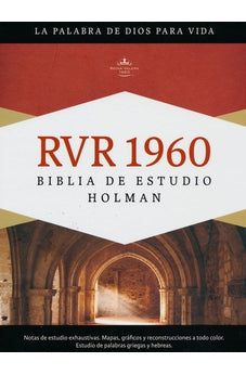 Biblia RVR 1960 de Estudio Holman Chocolate Terracota Símil Piel con Índice