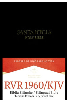 Biblia RVR 1960 KJV Bilingüe Tamaño Personal Negro Tapa Dura