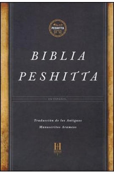 Biblia Peshitta Símil Piel Caoba Duotono con Índice Peshitta Bible Leathertouch Mahogany Duotone Indexed