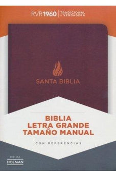 Biblia RVR 1960 Letra Grande Tamaño Manual Piel Marrón