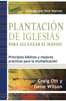 Plantación de Iglesias para Alcanzar el Mundo